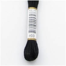 

Мулине Anchor 403