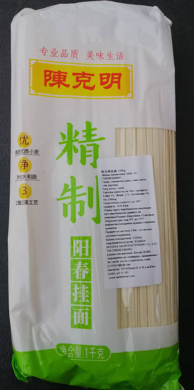 

Лапша пшеничная 3мм, 1 кг