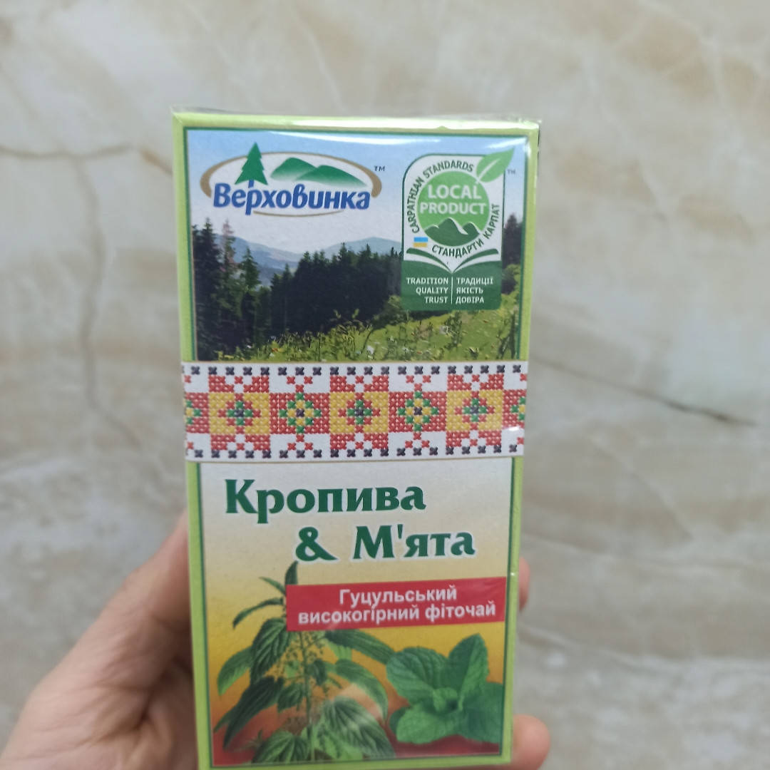 

Фіточай "Кропива і м'ята"
