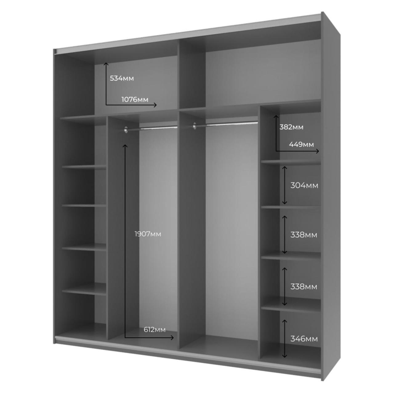 Шафа купе Doros G-Caiser Графіт / Білий 2 ДСП / 3 частини 220х60х240 (42001012) 2