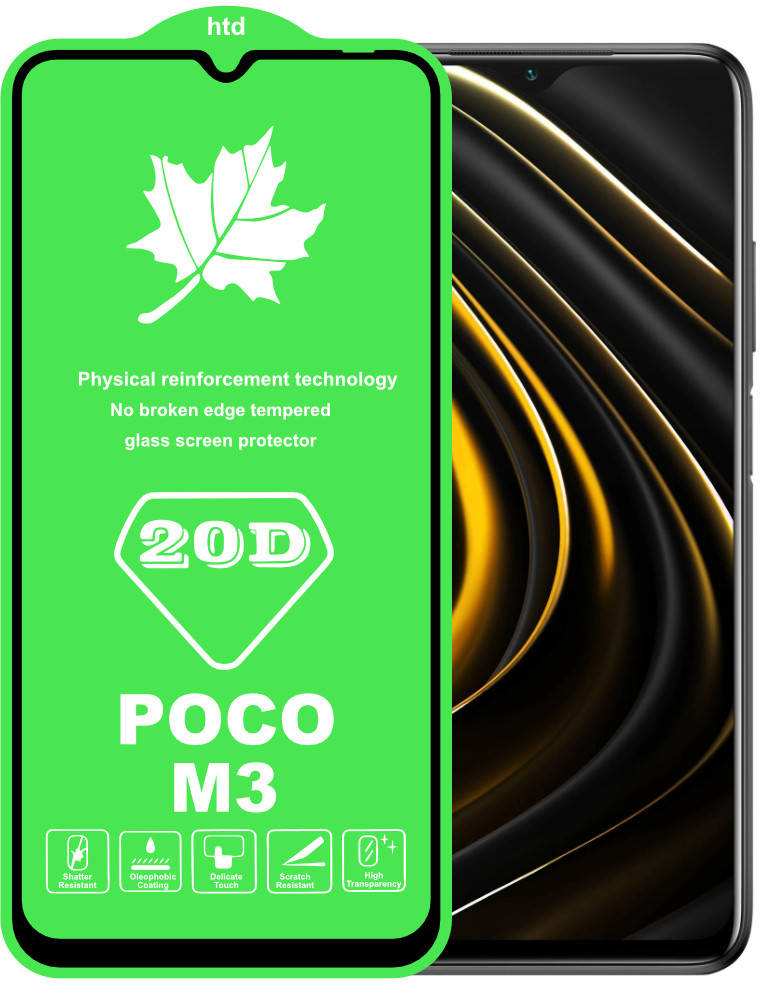 

20D Стекло Xiaomi Poco M3 (большой радиус)