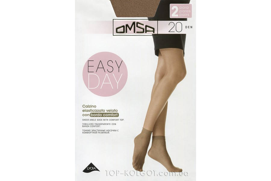 

Носочки шелковистые 2 пары OMSA Easy Day 20 calzino Универсал, CARAMELLO (телесный)