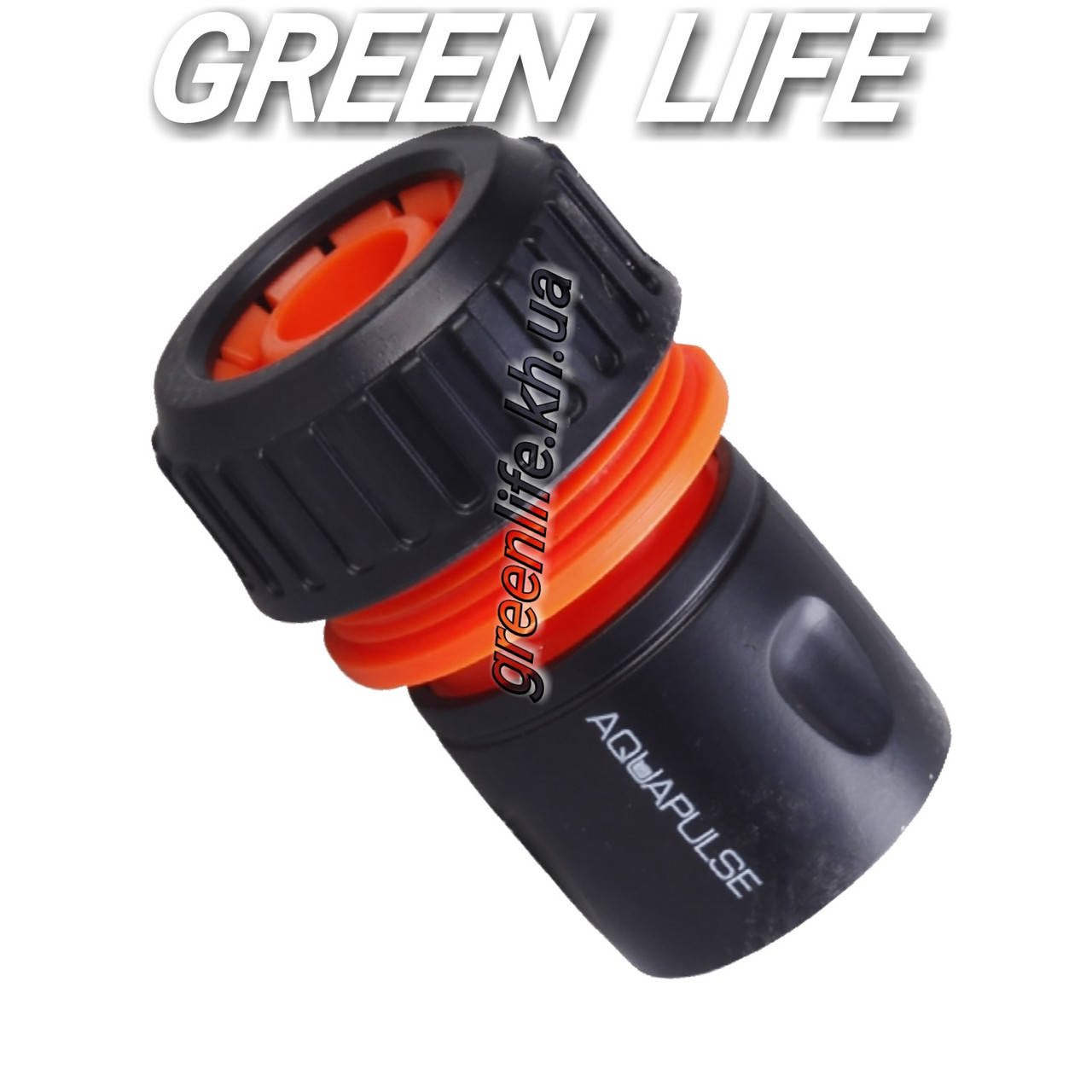 

Соединительный коннектор 5/8"-3/4" Aquapulse