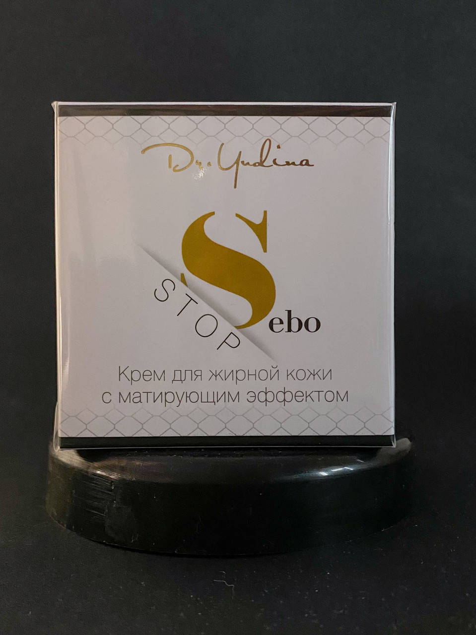 

Dr.Yudina Крем для жирной кожи с матирующим эффектом "Sebo stop" 50 мл