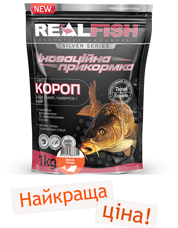 

Прикормка риболовна Real Fish Короп кисла груша
