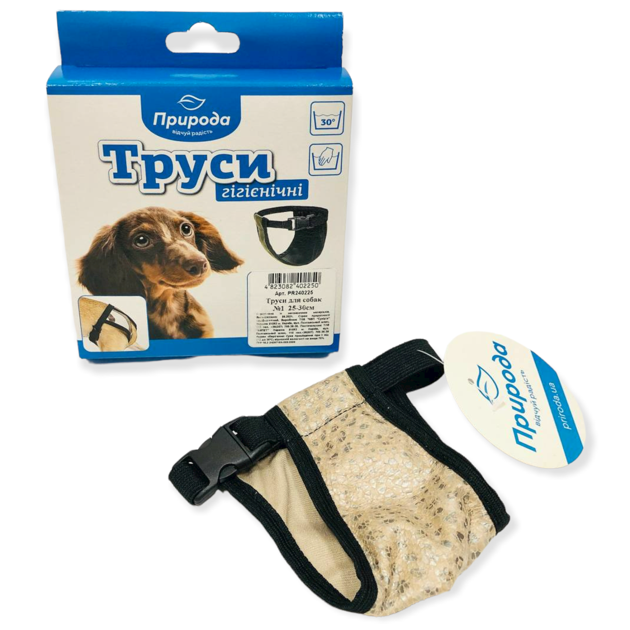 

ТРУСЫ гигиенические для собак ПРИРОДА