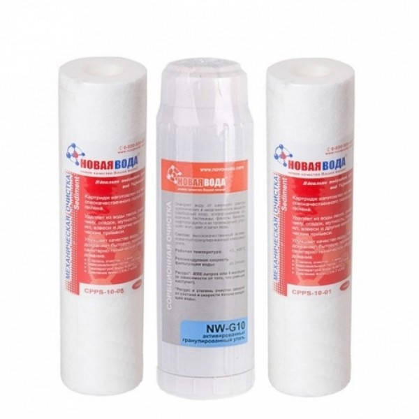 

Новая вода - Комплект картриджей для осмоса с гранулами