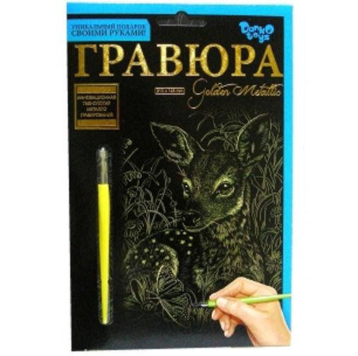 

Набор для творчества DankoToys DT ГР-А5-02-01з Гравюра своими руками, Олененок