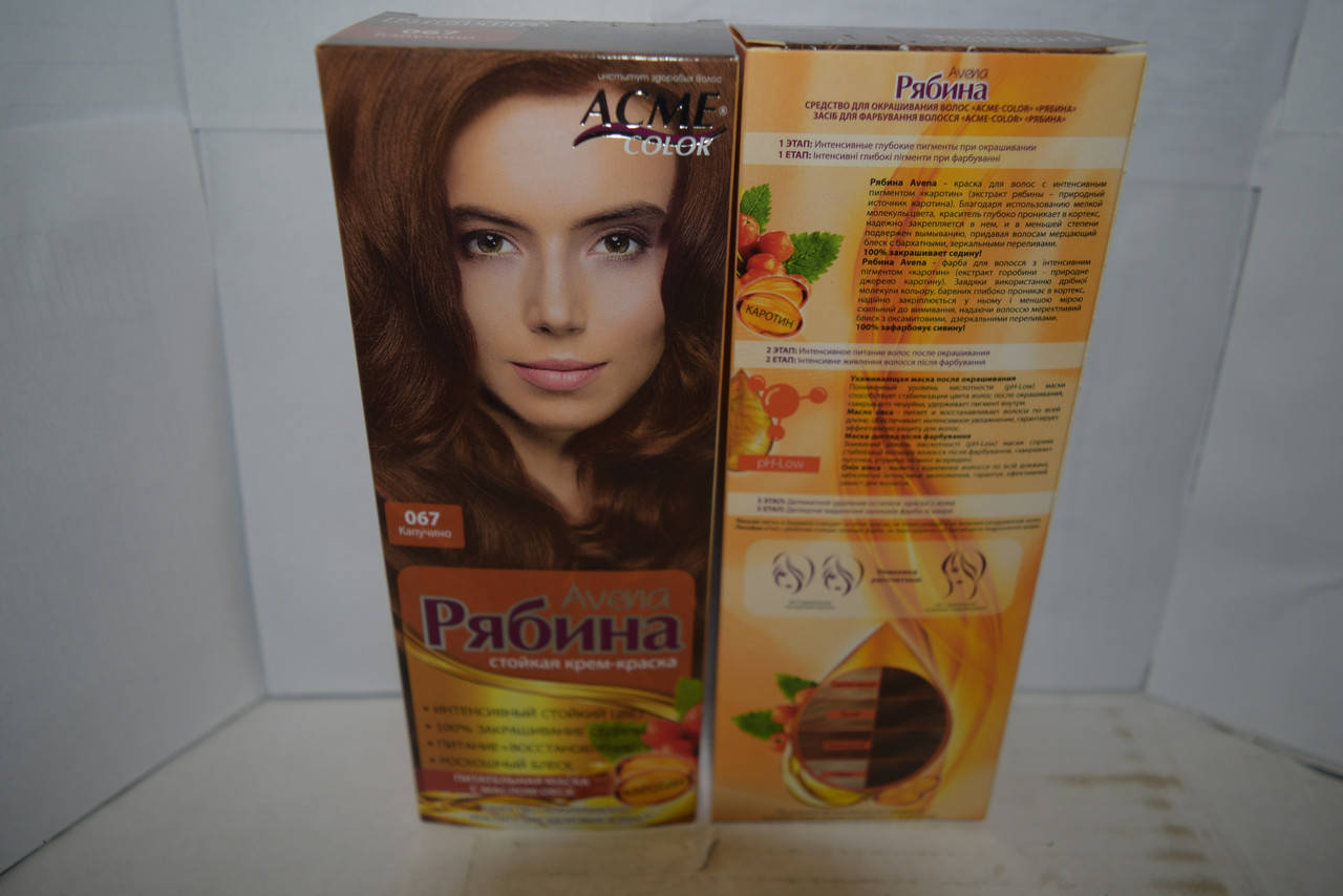 

Краска для волос Рябина Avena 67 (Капучино)