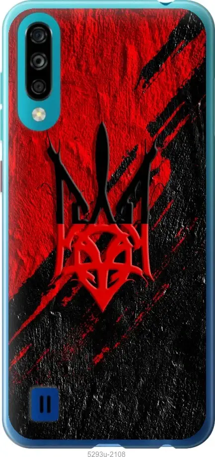 

Чехол на ZTE Blade A7 2020 Герб v4 "5293u-2108-57583", Красный