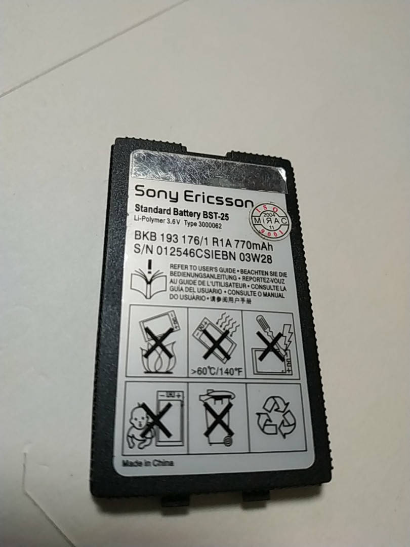 

Акумулятор Батарея BST-25 для Sony Ericsson T 610,T630,T628,T630