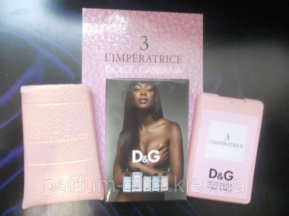 

Женский мини-парфюм в кожаном чехле Dolce&Gabbana 3 L'imperatrice 20ml