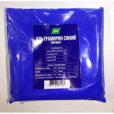 

Ультрамарин (Индийская синька) 200гр (200гр)