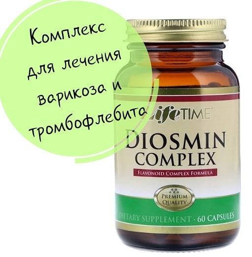 

LifeTime Vitamins, Комплекс диосмин, 60 шт., официальный сайт, LIF-29026