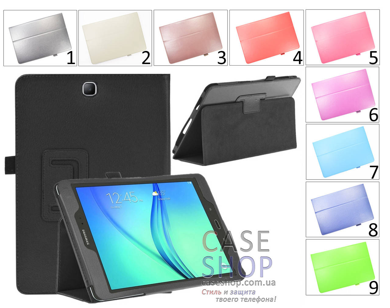 

Откидной чехол для Samsung Galaxy Tab A 9.7 T550 / T555 2015