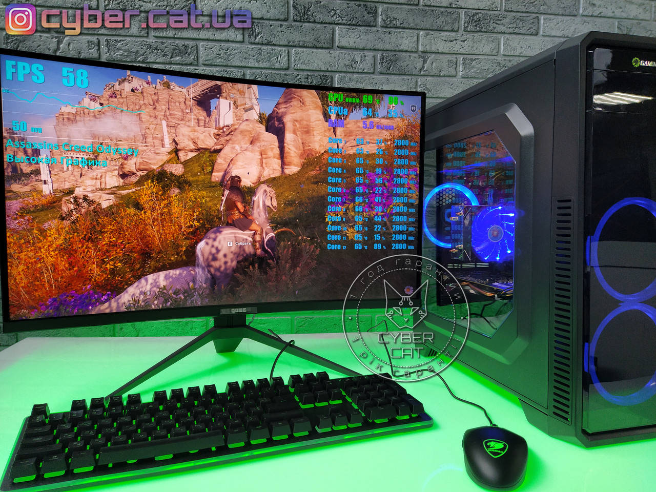 

ЧИТЕР! GTX 1060+6/12ядер+SSD как i5 i7 Гарантия Игровой Компьютер ПК