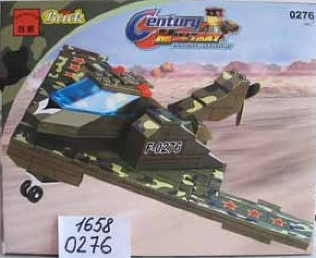 

Конструктор "Военный самолет Стелс" коробка