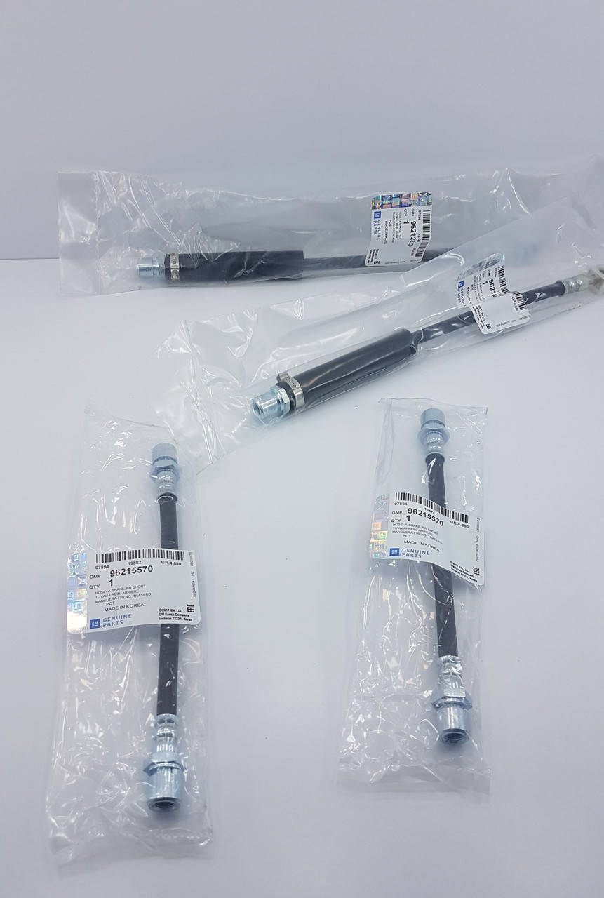 

Шланги тормозные передние + задние Ланос GM Корея