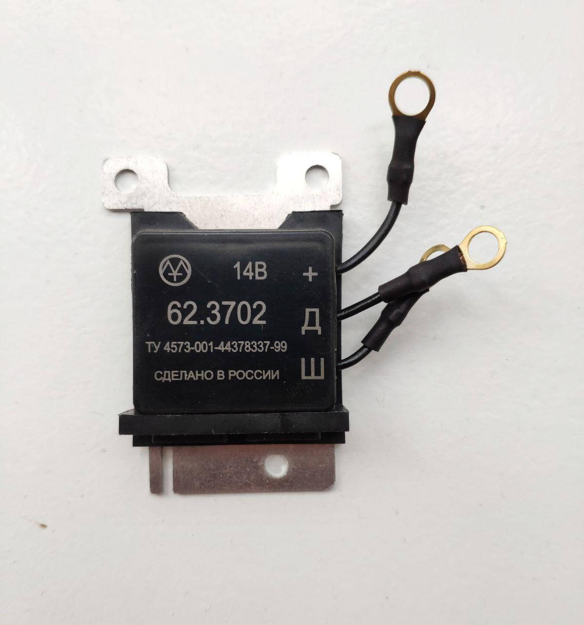 

Реле интегральное МТЗ 3 усика под болт (пр-во Энергомаш)