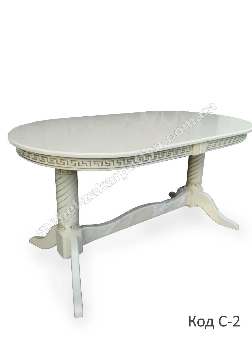 

Стол деревянный раскладной Код С-2