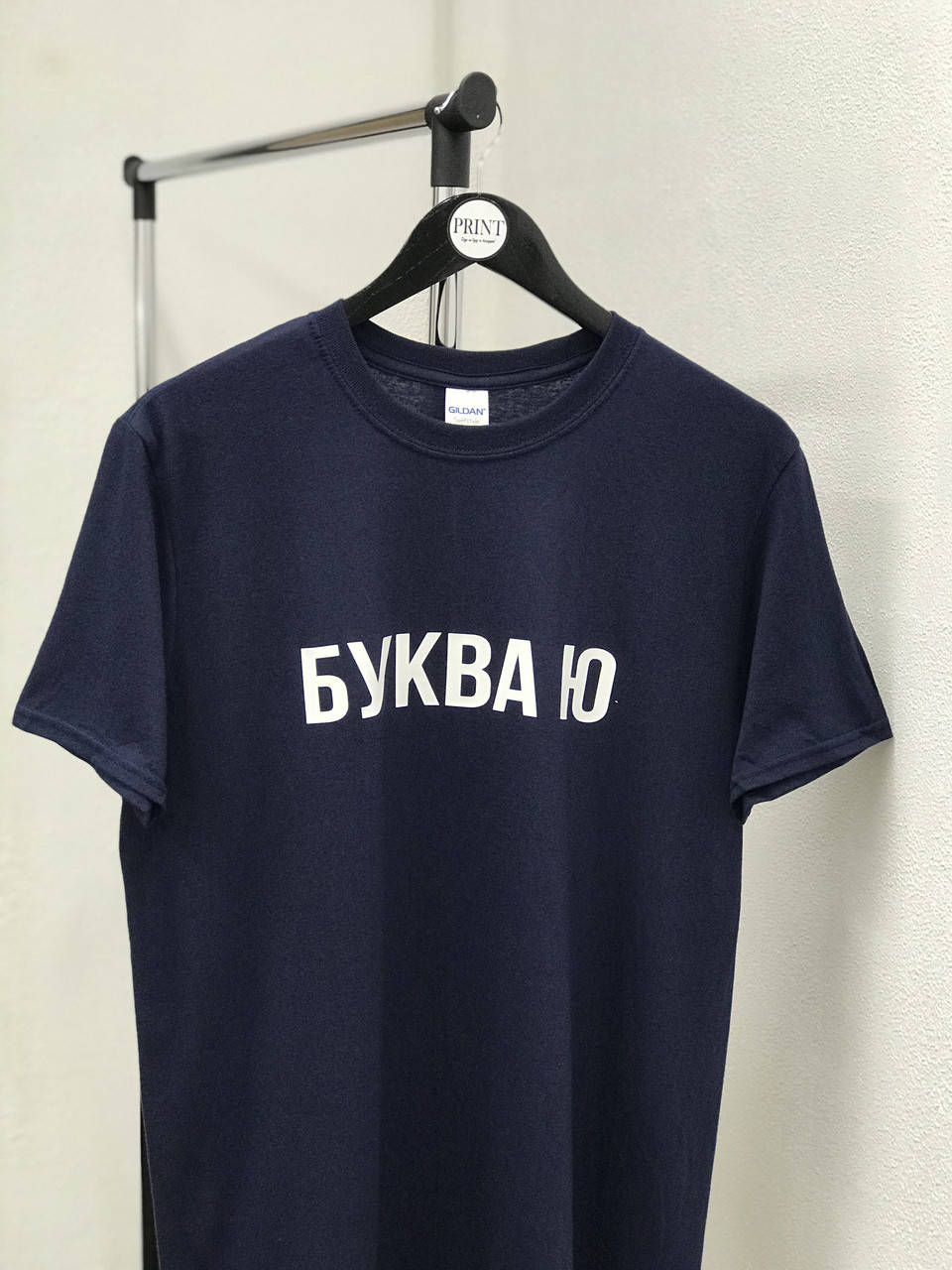 

Мужская\ Женская футболка с креативной надписью - "Буква Ю". Черный, M