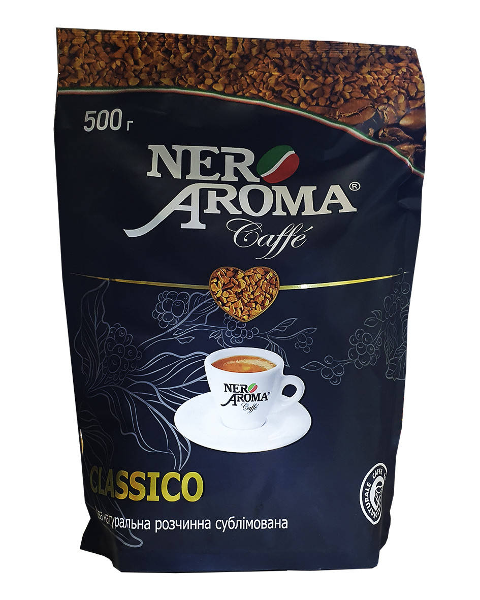 

Кава розчинна Nero Aroma Caffe 500 г (1386)