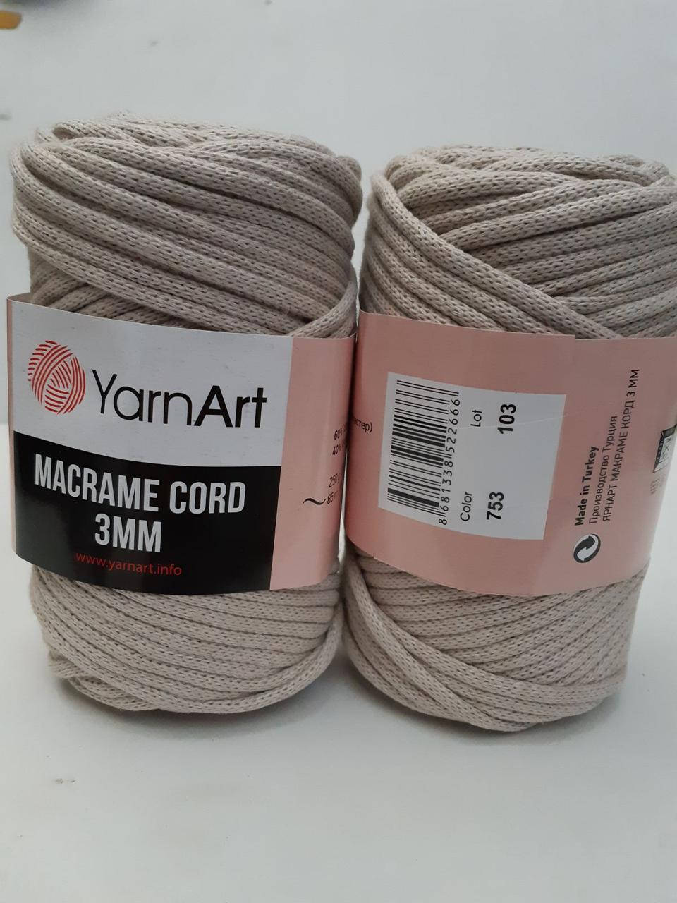 

Пряжа YarnArt Macrame Cord 3мм 753 беж (Ярнарт Макраме Корд) шнур для макраме