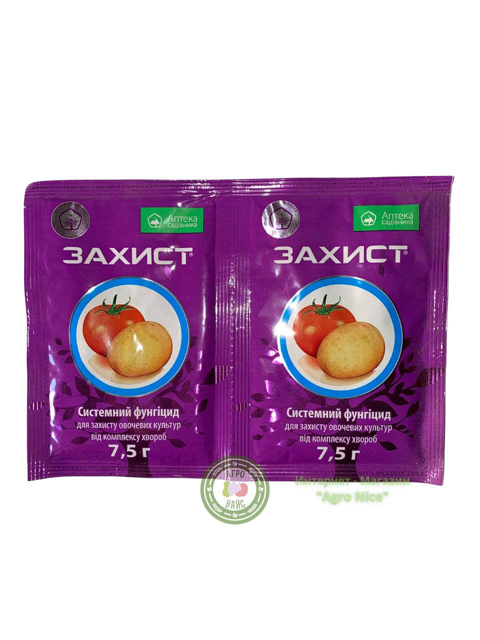 

ФУНГИЦИД" ЗАХИСТ" 7.5 Г ОРИГИНАЛ