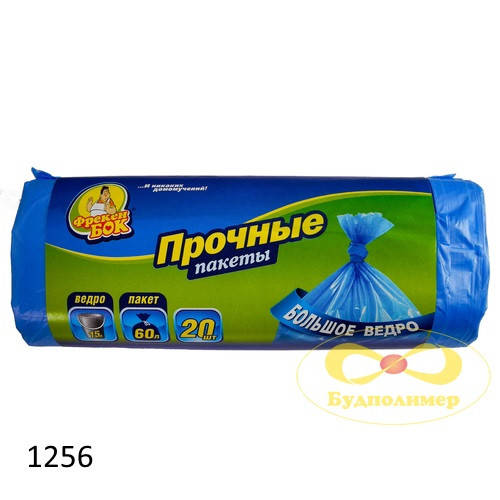 

Мусорный пакет с завязками 60х80 Фрекен Бок 60 л 20 шт арт. 1256