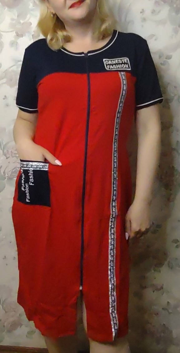 

Женский летний халат, молодежный, на молнии, р. 48,50,52,54,56 цвета разные