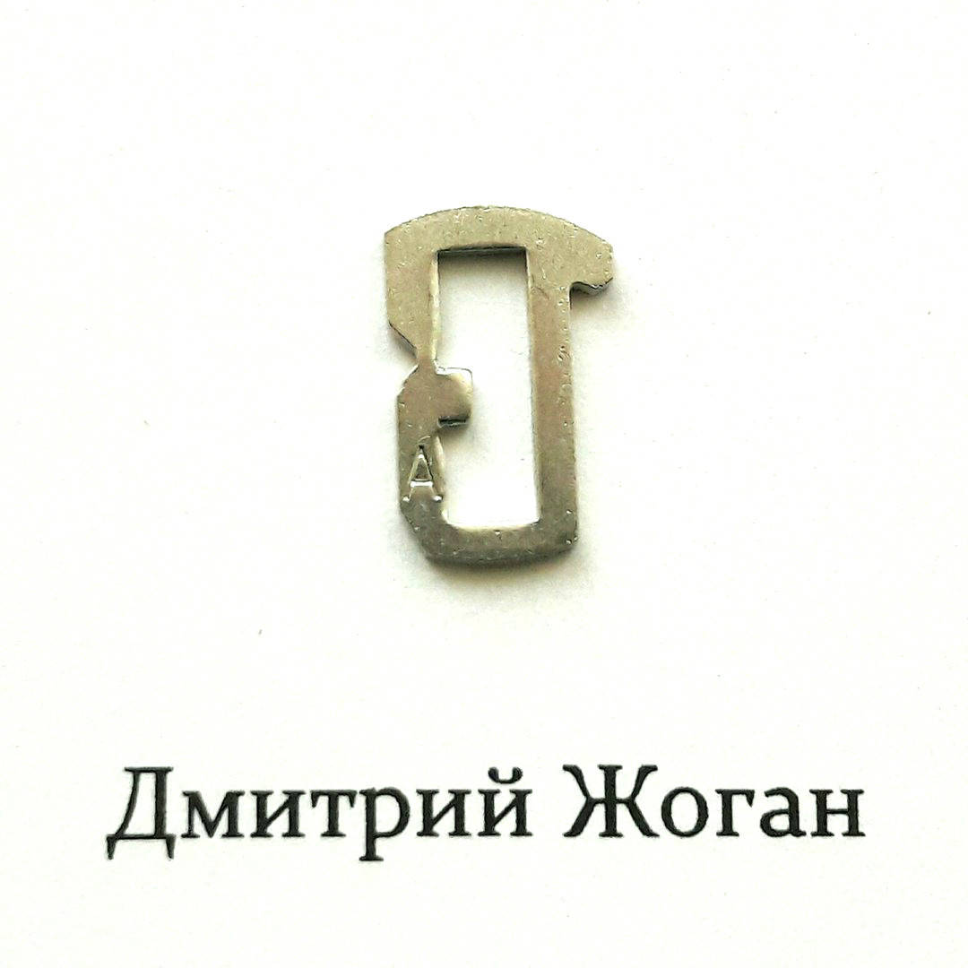 

Pамка для автозамка - SIP 22 (A)