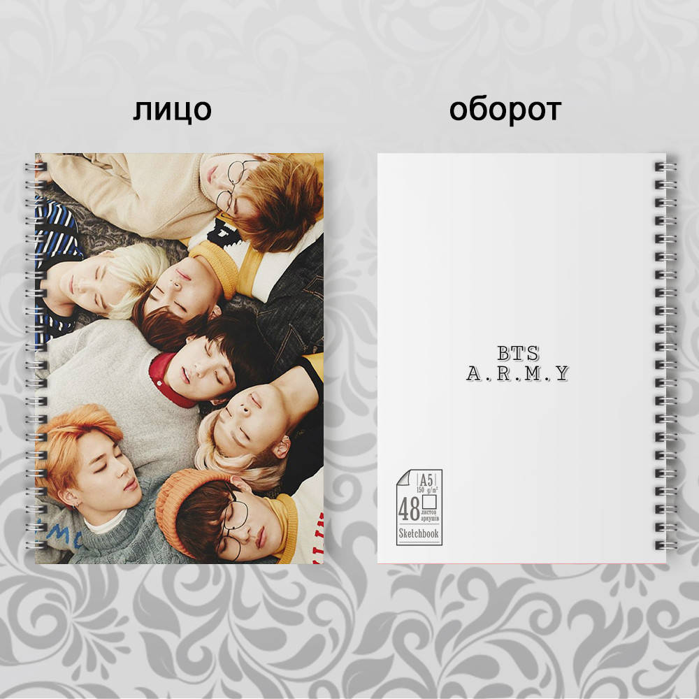 

Скетчбук А5 48 л. K-Pop BTS white 003