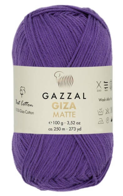 

Gazzal Giza Matte (Газзал Гиза Матте) № 5568 сиреневый (Пряжа хлопок, нитки для вязания)