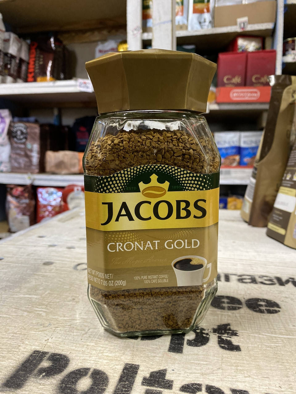 

Кава розчинна Jacobs Cronat Gold 200 гр