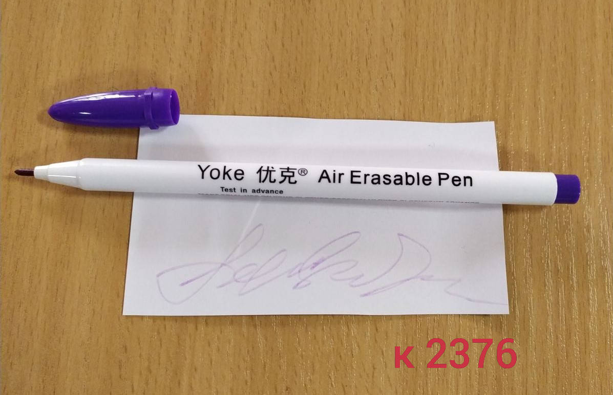 

Маркер для розметки на ткани исчезающий на воздухе