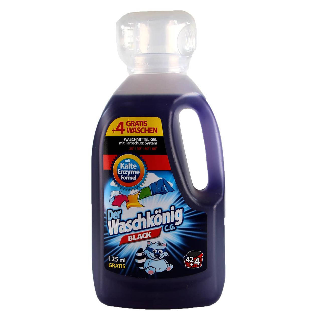 

Гель для стирки Waschkonig Black 1625мл