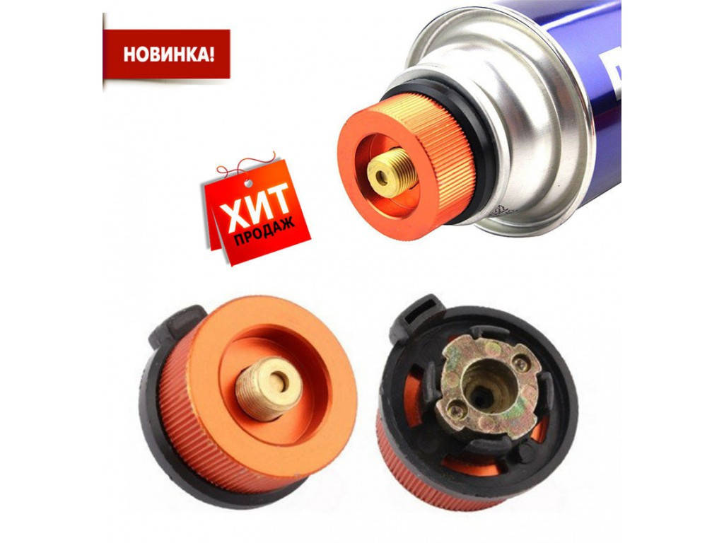 

Переходник под цанговый баллон 25х30х30