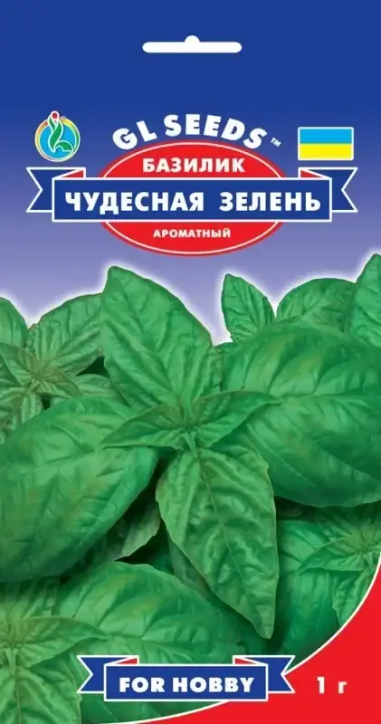 

Семена пряности - Базилик Чудесная зелень 1г GL SEEDS