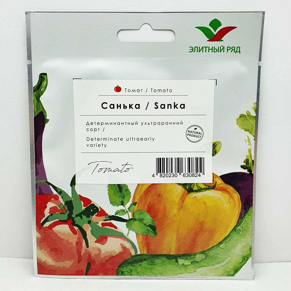 

Томат Санька 5 грамм (Элитный ряд)