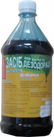 

Брилиантс