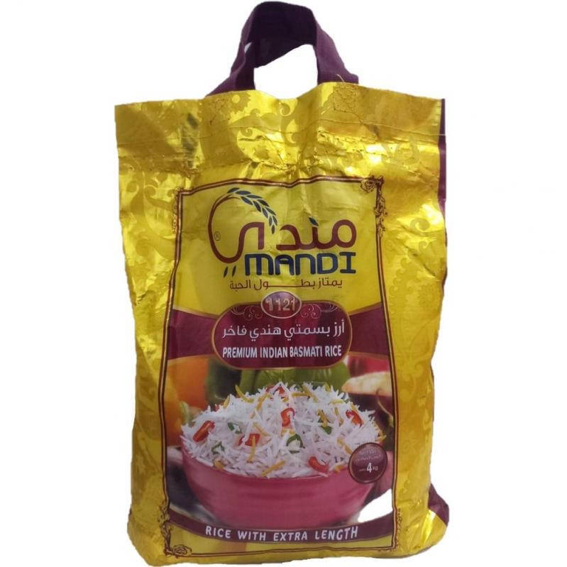 

Рис пропареный высший сорт Basmati золотой mandi premium extra length Индия 4кг