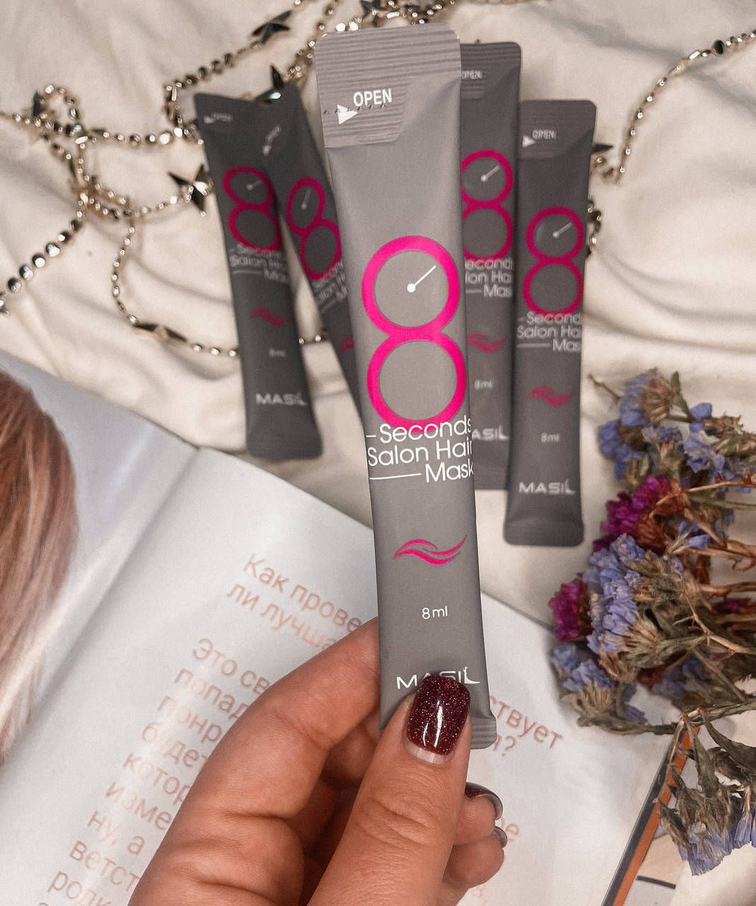 

Оригинал Маска для волос Салонный эффект Masil 8 Second Salon Hair Mask