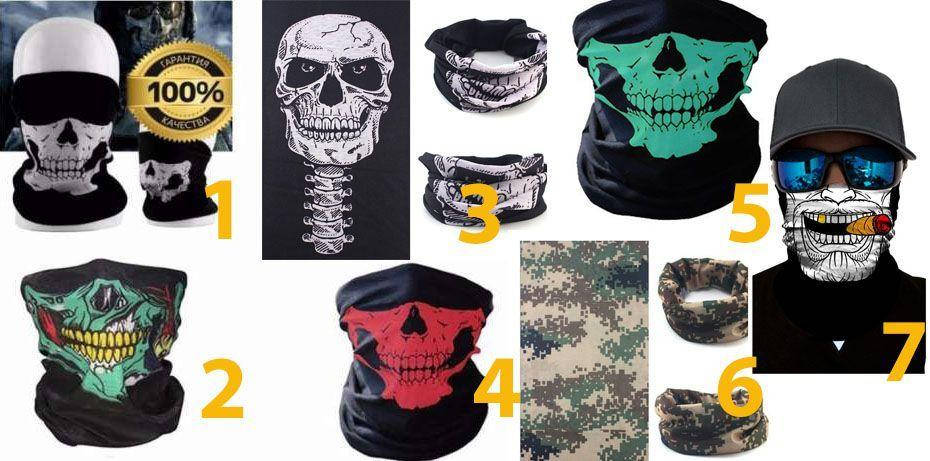 

Маска балаклава с рисунком