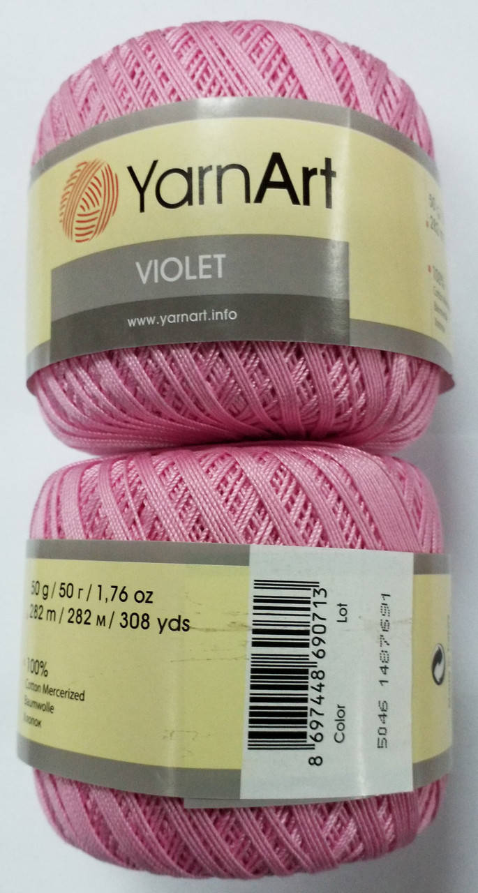 

Пряжа для ручного вязания Violet, Фиолетовый