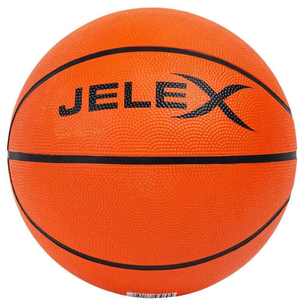 

Мяч баскетбольныйJELEX Sniper Basketball коричневый Size 7 - Оригинал..