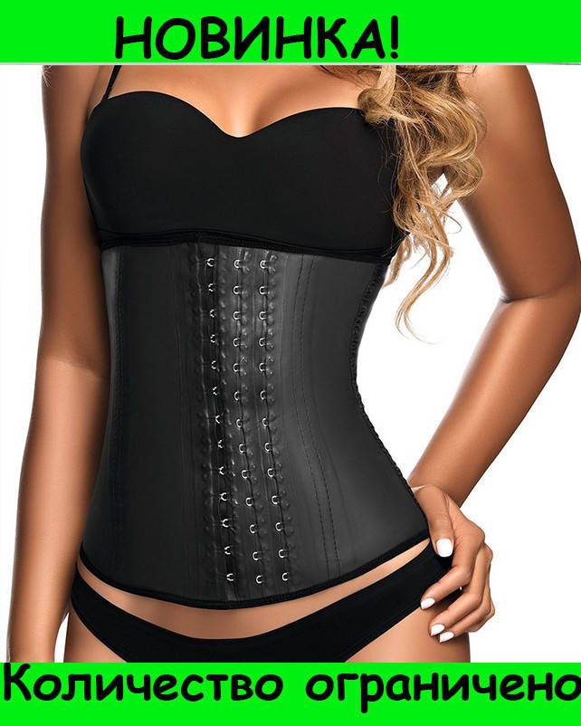 

Утягивающий корсет Sculpting Clothes! price best