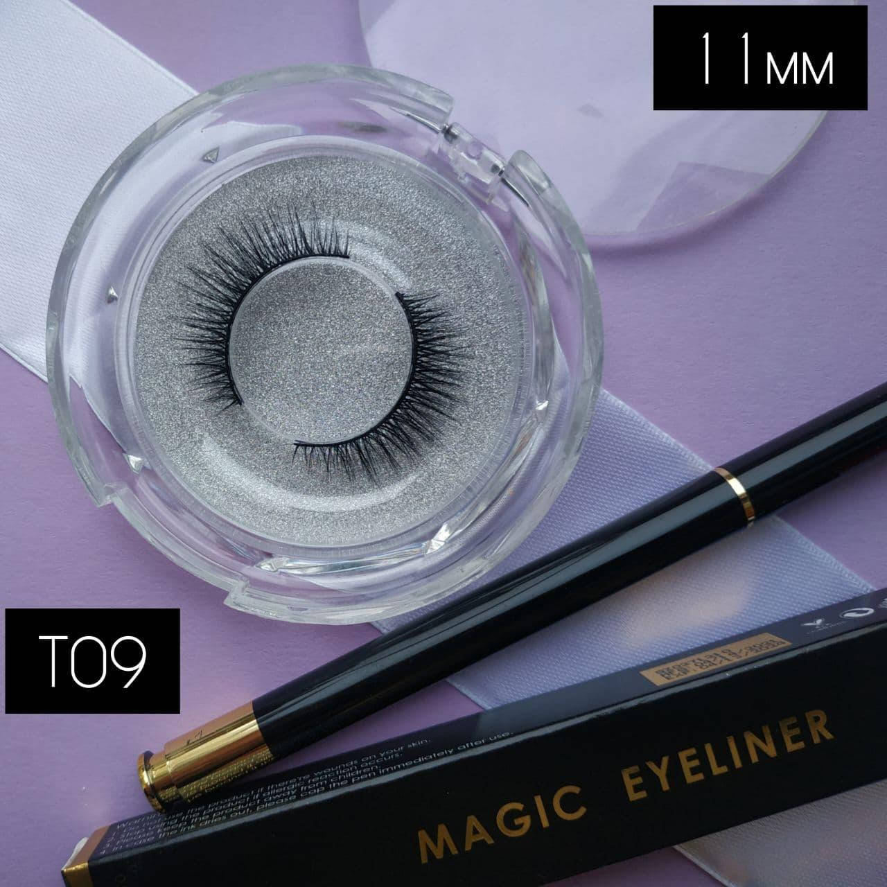 

Многоразовые накладные ресницы классические 2D модель T09 + липкий маркер подводка Прозрачный