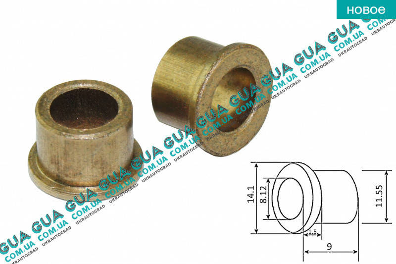 

Втулка стартера (11.55x8.12x9.00x1.50x14.10mm) 1шт. 141091 Citroen / СИТРОЭН JUMPY III 2007- / ДЖАМПИ 3,