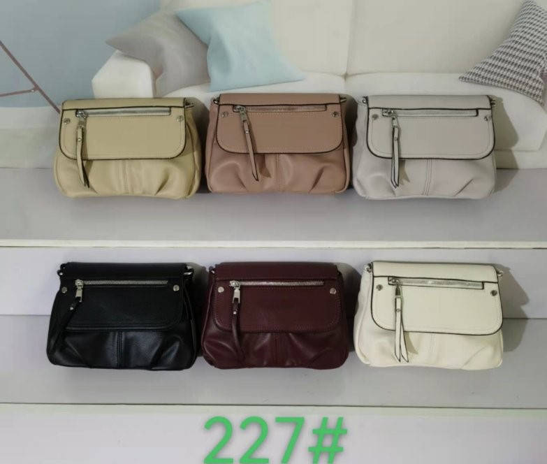 

Сумочка женская кросс-боди стильная с клапаном карманом и длинным ремешком в разных цветах Liza, Разные цвета