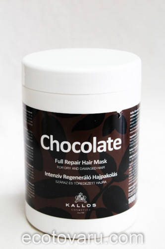 

Маска Kallos CHOCOLATE для сухих волос 1000мл